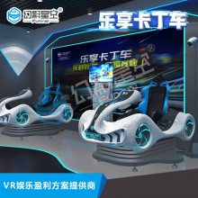 ӰǿԪVR˾VRϷVR԰