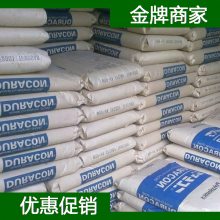 ձī PBT BT-1000 PBT ̩PBTԭϹӦ