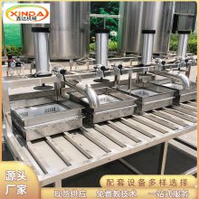 日产8-20吨整套豆腐机 大型豆腐机设备整体方案 鑫达生产线