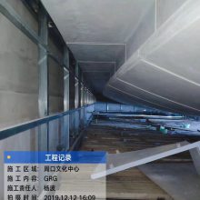 厂家供应GRG造型 GRG线条 GRG结构 GRG产品 GRG材料【承接工程】