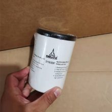 01174423柴油滤芯 适配道依茨发嗲你组林德叉车P553004 01180597