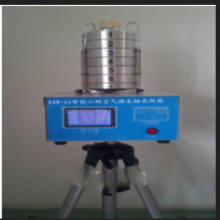 撞击式空气微生物采样器 智能六级筛孔 型号 KH055-M20625 库号 M20625