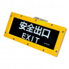 LEDڱ־BYY