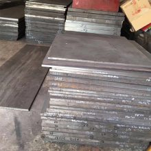 4130�ְ� 20crmo��� 4130�Ͻ�ֱ��� ��� �����ȫ �����и�