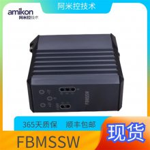 PIӰ 9753-110 TRICON