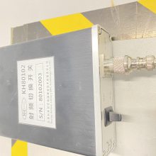 科环新款EMI传导辐射测试设备KH3938B型带屏款可测军标CE102