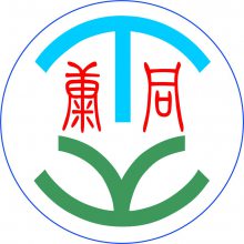 广州市康同环保科技有限公司