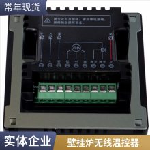 ˼  V802ϵ¿ 趨칫¥Ӧ
