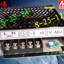 _(ti)_P(gun)Դ220D(zhun)24VֱRS-35-5V48VСwe12VLED(q)(dng)M(jn)ԭb