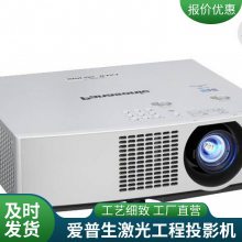 ӰC-WU800L⹤ͶӰ 8000 19201200ֱ
