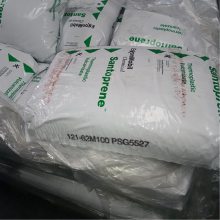 美国塞拉尼斯123-40 热塑性硫化橡胶TPV经润滑高粘度