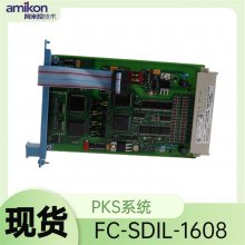г:FC-SDIL-1608·DIʡֱ