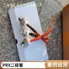 PRXԭCD612816Cͺȫ