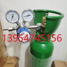 实验室用氯气瓶、氨气瓶、二氧化碳钢瓶等