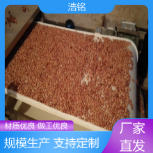   ͺ豸 ɾ 