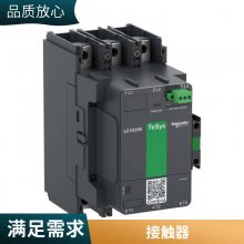 ʩ͵½ӴLC1-D115006M5CԭװƷLC1-D11500M7C