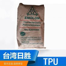 TPU ʤ EMS-65A עܼ Ǩ Ծ۰ԭ