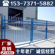 安 徽淮 北锌钢市政围栏 城市道路护栏防护栏栅栏