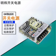 _P(gun)Դ LRS-350-5 (wn)ԴСweW(wng)Π