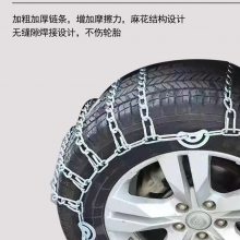 汽车防滑链通用型皮卡车淬火锰钢加粗加密轮胎脱困链
