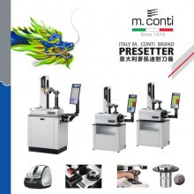 意大利M.CONTI（麦凯迪）PRIME plus34刀具设定仪 刀具预调仪