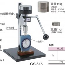 TECLOCKֶ̨GS-615ձӲȼʹ