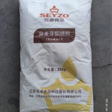 ѿͪǴ  決ƷǹѹƬ ʳƷζ