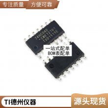 ȫԭװAN15524 AN15525 AN15526 TO2207 ICоƬɵ·
