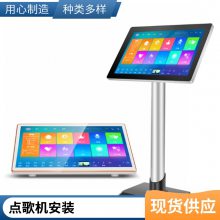 A12家庭KTV音响套装卡拉ok机家用影院K歌点歌机触摸屏一体机