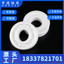 ȫմϵ绰к豸ר