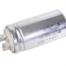 进口原装AV电容 C.87.8AF2 MKP 8UF 420V ABB启动电容