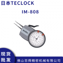ձTECLOCK ָʽڿ IM-808ھ ڹ۲ԭװ