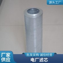 ˳ҹӦֻZALX180*400-MDC1 0508.1767T1201.AW013糧ооHP65L13-3M