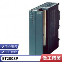 6GT2821-2AC10 RF200 阅读器 RF220R RS-422 接口6GT2821-2AC10