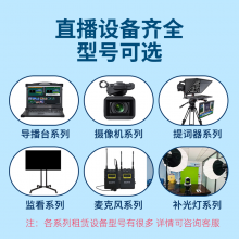 ֱ豸ֳת豸޸Ƶ̨