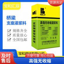 ֱC40C60C80C100豸֧μӹ ǿཬ