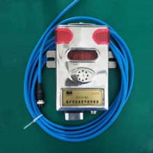 GJC4甲烷传感器,瓦斯甲烷传感器 低浓度高浓度 温度 均有