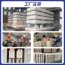 �����մ������� �������ש150*100*100mm����¯���մɷ�����