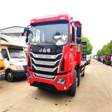 С6220ڻϰ峵ھ䳵7.5LǮ