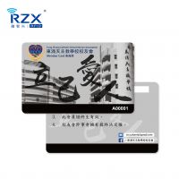 实力厂家定制NFC卡 NTAG 215芯片 名片智能卡 免费设计价格优