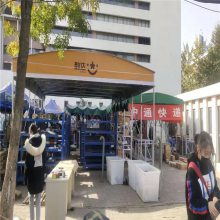厂家订做-河北承德大型存储雨篷 移动推拉雨蓬一仓储蓬-电动推拉雨棚平方多少钱