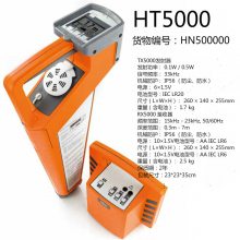 ᣨHT¹̽ HT-5000 HT