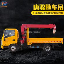 ع 3.2С칤泵 泵۸ С泵
