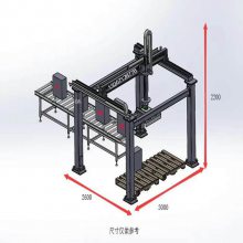 三轴龙门组合滑台重型直线齿条齿轮模组直角坐标机器人天轨和地轨