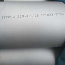  ˫಻޷ܺӹִб׼G? /T 21832.2-2018