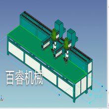 㽭עϵʽ̨ ȫԶάܷע۰豸 Դ ӭ