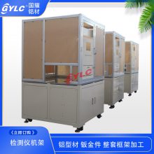 㽭豸 ֿ ͼӹ