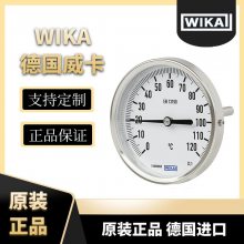 A52,R52˫¶ȼƹҵϵйܵWIKA
