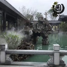 现代欧式英德石设计-英德石草坪点缀案例-大型假山石批发基地