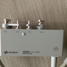 安捷伦16334A测试夹具|Agilent16334A回收